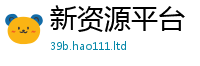 7777788888管家婆老家凤凰跟二四六香香资料期期准用途